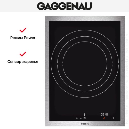 Варочная панель Gaggenau VI 414-111 в Краснодаре