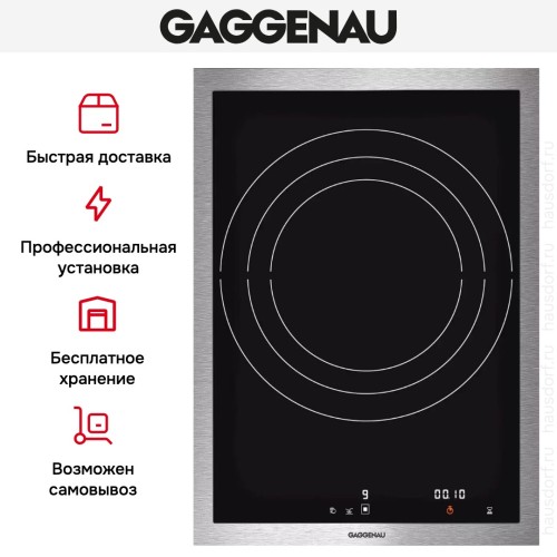 Варочная панель Gaggenau VI 414-111 в Краснодаре
