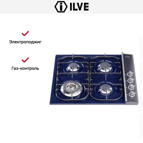 Варочная панель Ilve H360CNV Matt в Краснодаре