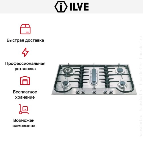 Варочная панель Ilve H90PCV/ X в Краснодаре