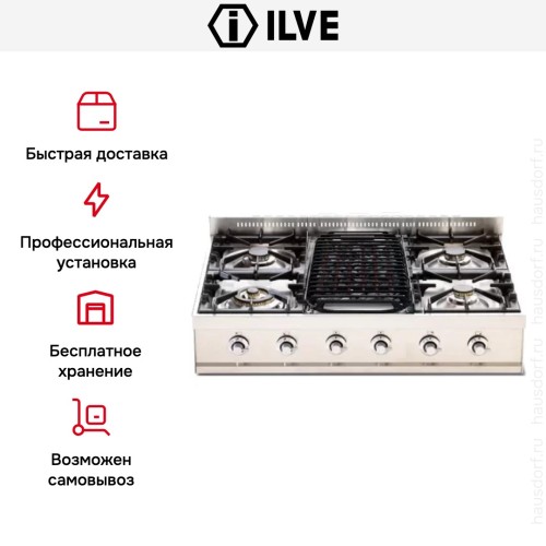Варочная панель Ilve HP90-BD в Краснодаре