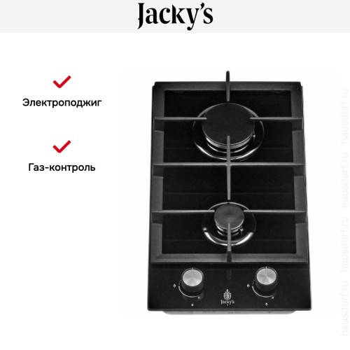 Варочная панель Jacky`s JH GB331 в Краснодаре