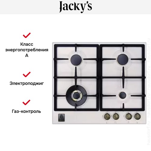 Варочная панель Jacky`s JH GVR6621 в Краснодаре