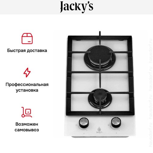 Варочная панель Jacky`s JH GW331 в Краснодаре