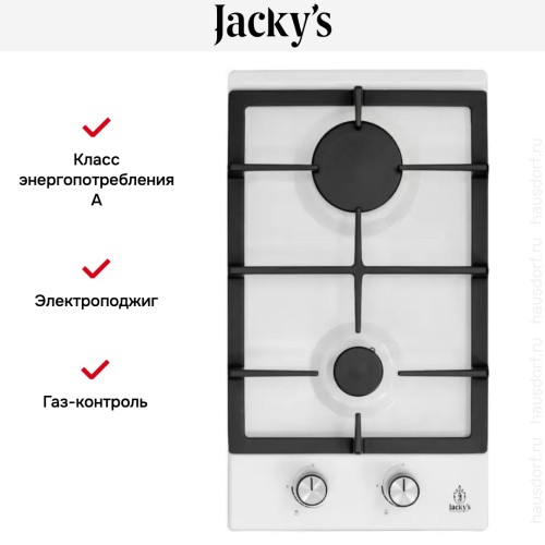Варочная панель Jacky`s JH GW333W в Краснодаре