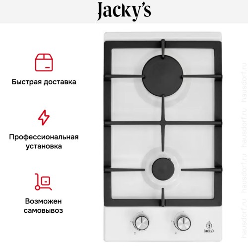 Варочная панель Jacky`s JH GW333W в Краснодаре