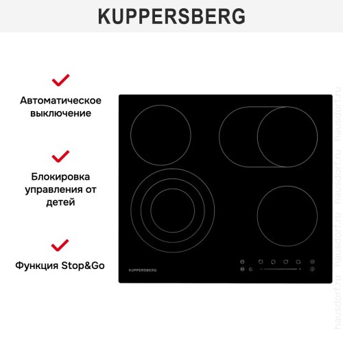 Варочная панель Kuppersberg ECS 623 в Краснодаре
