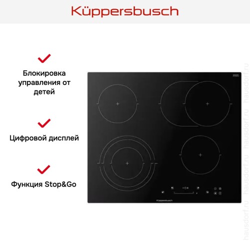 Варочная панель Kuppersbusch KE 6350.0 SR в Краснодаре