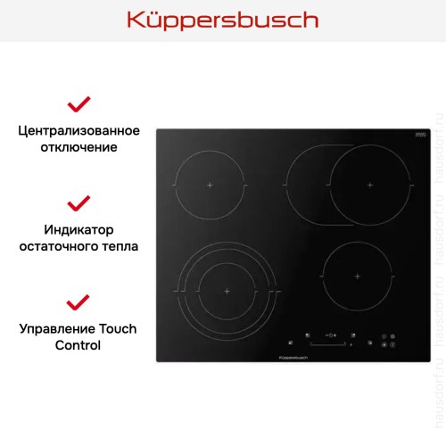 Варочная панель Kuppersbusch KE 6350.0 SR в Краснодаре