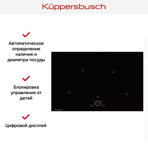 Варочная панель Kuppersbusch KI 8330.0 SR в Краснодаре