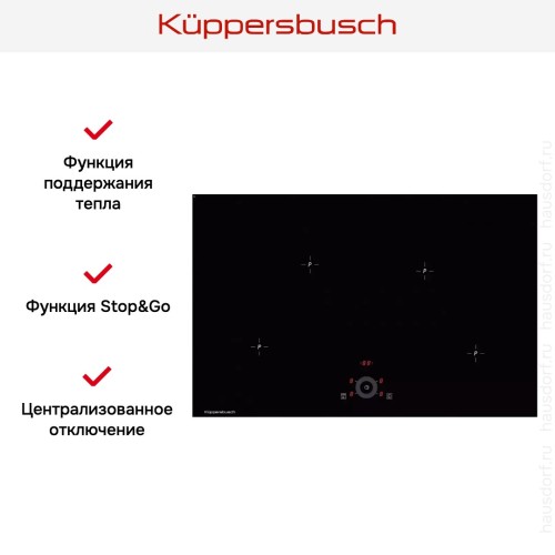 Варочная панель Kuppersbusch KI 8330.0 SR в Краснодаре
