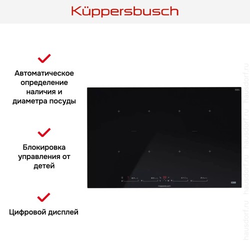 Варочная панель Kuppersbusch KI 8880.1 SR в Краснодаре