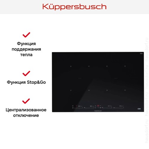 Варочная панель Kuppersbusch KI 8880.1 SR в Краснодаре