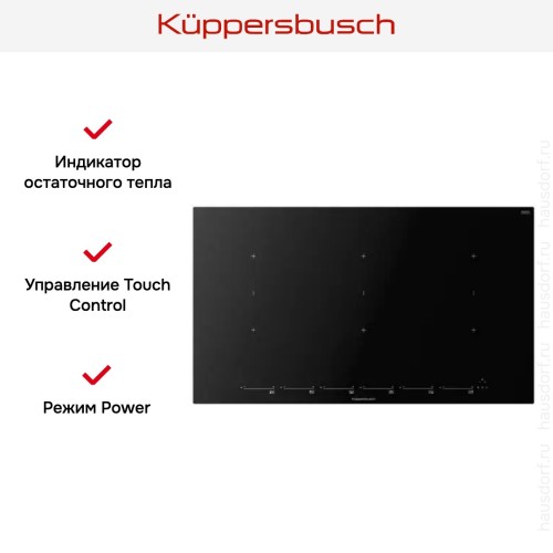 Варочная панель Kuppersbusch KI 9800.1 MR в Краснодаре