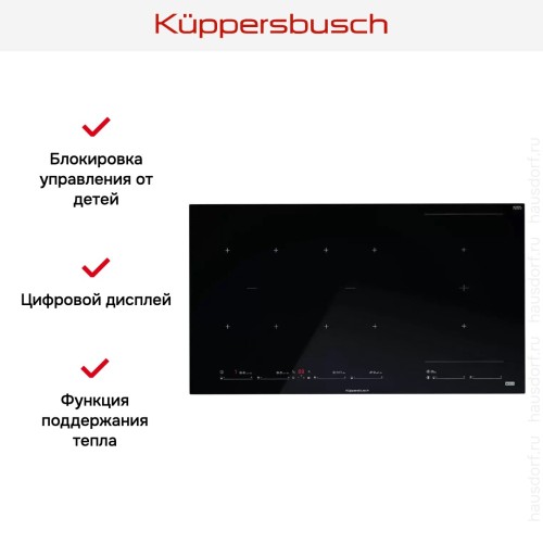 Варочная панель Kuppersbusch KI 9880.1 SR в Краснодаре