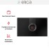 Варочная панель с вытяжкой Elica NIKOLATESLA ONE RAW BR/A/83 в Краснодаре