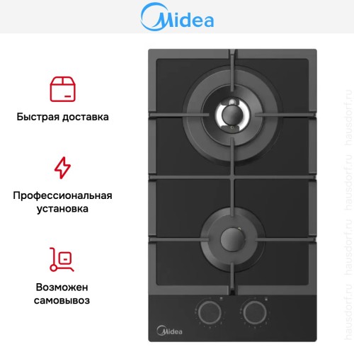 Варочная панель Midea MG3270TGB в Краснодаре