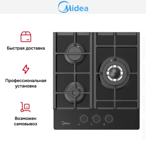 Варочная панель Midea MG449TGB в Краснодаре