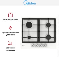 Варочная панель Midea MG606W