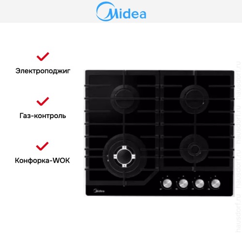 Варочная панель Midea MG645TGB в Краснодаре