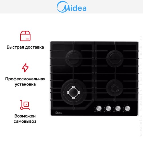 Варочная панель Midea MG645TGB в Краснодаре