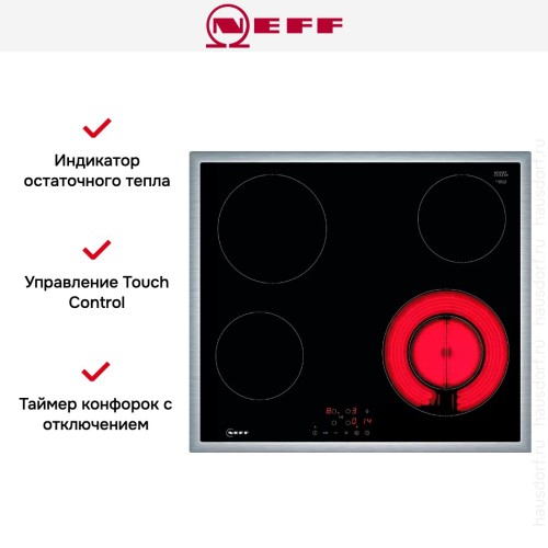 Варочная панель Neff T16SBF1L0 в Краснодаре