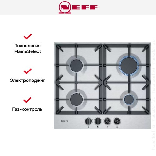 Варочная панель Neff T26DS49N0 в Краснодаре
