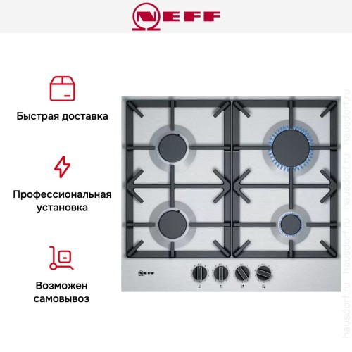 Варочная панель Neff T26DS49N0 в Краснодаре