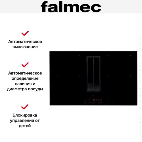 Варочная панель с вытяжкой Falmec QUANTUM PRO в Краснодаре