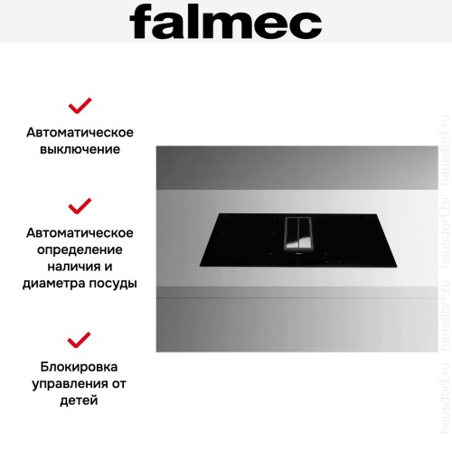 Варочная панель с вытяжкой Falmec QUANTUM PRO EASY в Краснодаре