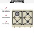 Варочная панель Smeg SRV864POGH в Краснодаре