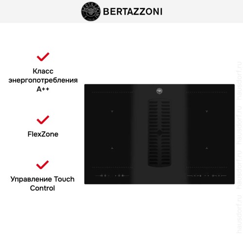 Варочная панель со встроенной вытяжкой Bertazzoni P784ICHNE в Краснодаре