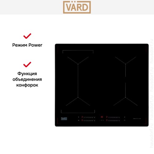 Варочная панель VARD VHI6461X в Краснодаре