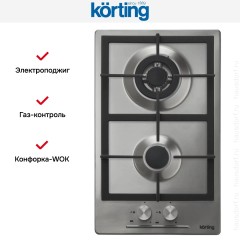 Варочная поверхность Korting HG 365 CTX