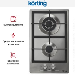 Варочная поверхность Korting HG 365 CTX