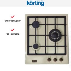 Варочная поверхность Korting HG 465 CTRB