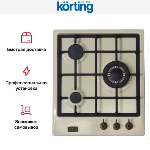 Варочная поверхность Korting HG 465 CTRB в Краснодаре