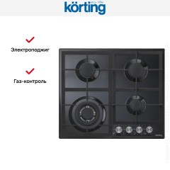 Варочная поверхность Korting HG 665 CTN