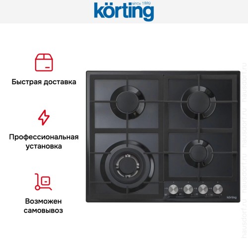 Варочная поверхность Korting HG 665 CTN в Краснодаре