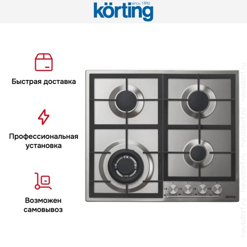 Варочная поверхность Korting HG 665 CTX в Краснодаре