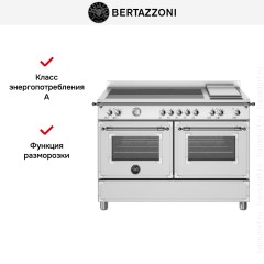 Варочный центр Bertazzoni HER125I2EXT
