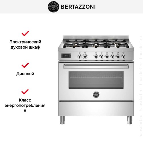 Варочный центр Bertazzoni PRO96L1EXT в Краснодаре