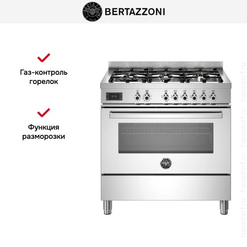 Варочный центр Bertazzoni PRO96L1EXT в Краснодаре