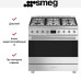 Варочный центр Smeg C9GMX2 в Краснодаре