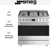 Варочный центр Smeg C9GMX2 в Краснодаре