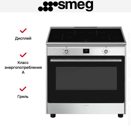 Варочный центр Smeg CG90CIXT в Краснодаре