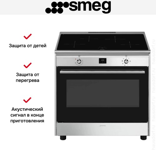 Варочный центр Smeg CG90CIXT в Краснодаре