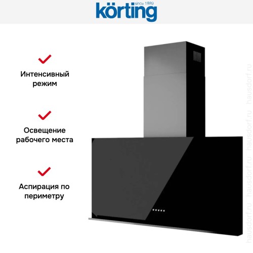 Вертикальная вытяжка Korting KHC 95330 GN в Краснодаре