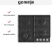 Встраиваемая газовая варочная панель Gorenje GW641EXB в Краснодаре