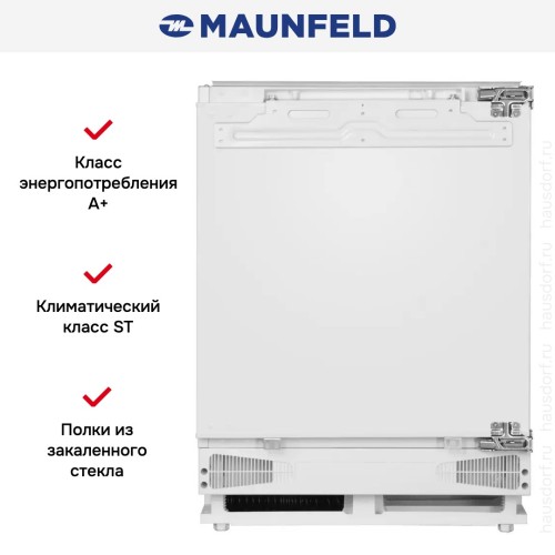 Встраиваемая холодильная камера Maunfeld MBL88SWGR Inverter в Краснодаре